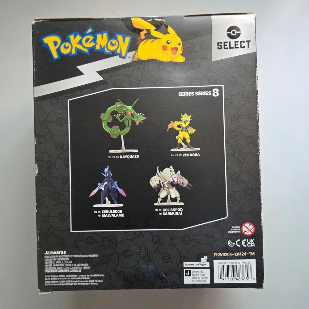 Pokemon Golisopod Select Series 8 Articulated Figure Jazwares‎ Trainer Team New